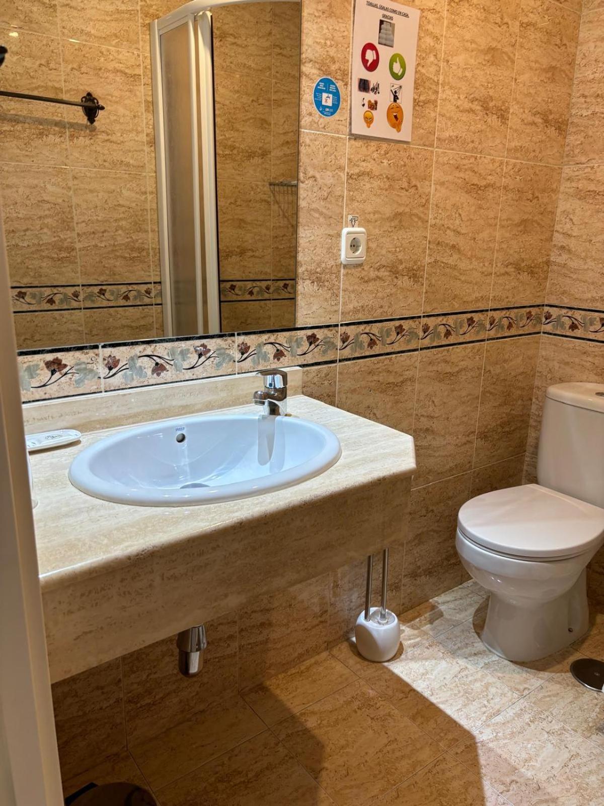 Hostal Barrera مدريد المظهر الخارجي الصورة